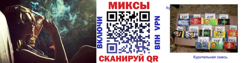 БУТИРАТ бутандиол  закладка  Мензелинск 