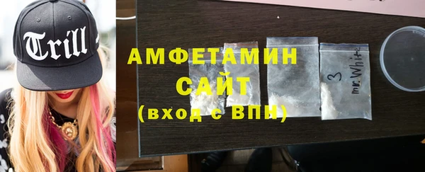 твердый Михайлов