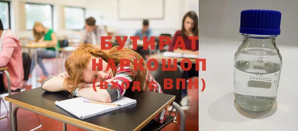 твердый Михайлов