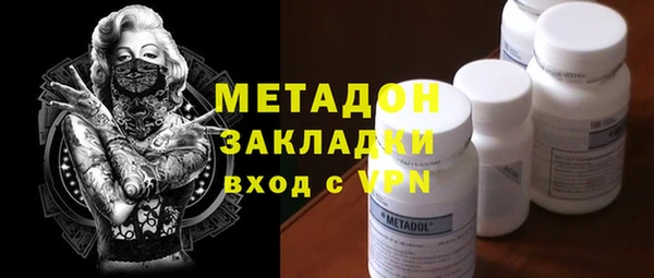 твердый Михайлов