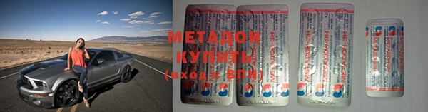 твердый Михайлов